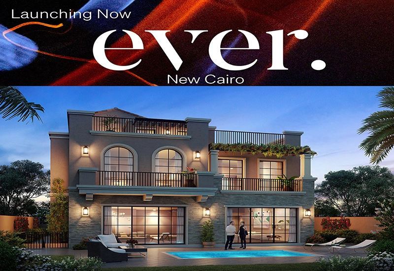 استفيد بسعر الطرح الأول، واحجز وحدتك في كمبوند Ever new Cairo.